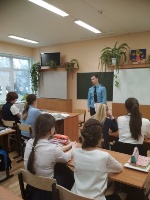 Ивановская средняя общеобразовательная школа