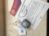 Ивановская средняя общеобразовательная школа