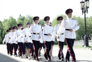 Лицей №1