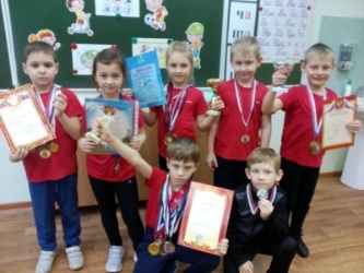 Лицей №1