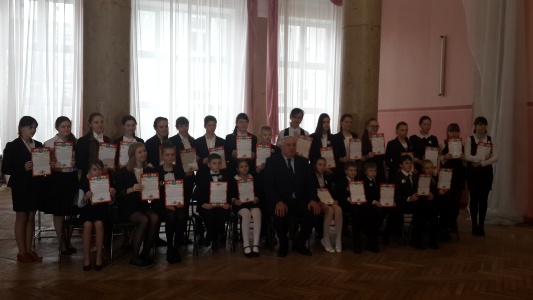 Лицей №1
