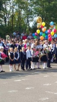 Михневская СОШ