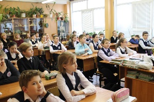 Михневская СОШ
