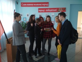 школа №9 го Ступино8