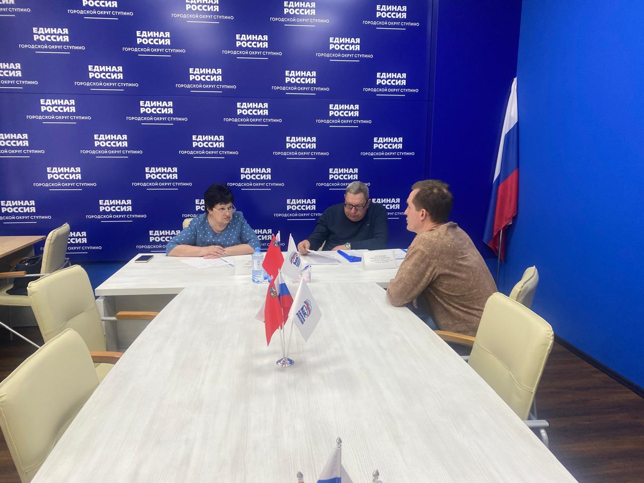 Состоялся Единый день приемов участников СВО и членов их семей по вопросам социальной поддержки.